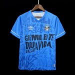 24/25 Gremio co-branded S-XXL