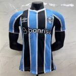 24/25 Gremio Home player version blue S-3XL