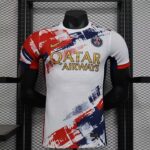 24/25 Player Version PSG away S-XXL
