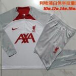 E701 23/24 half zipper liverpool  kids white and grey kid kit 10-18