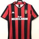 88/89 Retro AC Milan Home S-XXL