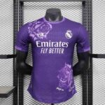 24/25 Players Real Madrid purple Y3 Size S-3XL
