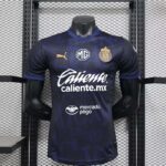 2526 C.F. Monterrey Third Away S-2XL