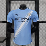 2526 Manchester city player version home S-2XL