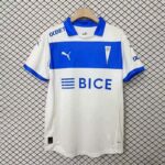 2526 Universidad Católica del Chile Home S-2XL