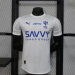 2526 Al-Hilal Away Player S-2XL
