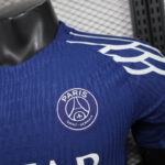 2526 PSG Fourth Away player version S-2XL - Imagem 3