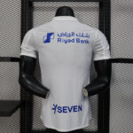 2526 Al-Hilal Away Player S-2XL - Imagem 2