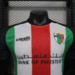 2526 Palestine Home jerseys Player S-2XL - Imagem 3