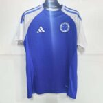 2526 Cruzeiro Home S-4XL