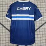 2526 Universidad Católica del Chile Away S-2XL - Imagem 2
